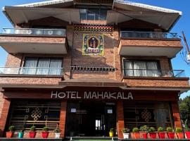 Hotel Mahakala lava，位于噶伦堡的酒店