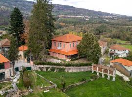 Quinta da Janeca，位于阿吉亚尔小镇的度假村