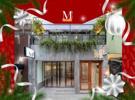 M Village Điện Biên Phủ Q3，位于胡志明市第三区的酒店