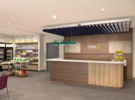 Home2 Suites By Hilton Harrisonburg University，位于哈里森堡的酒店
