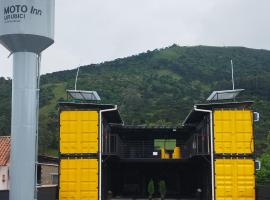 MOTO Inn URUBICI，位于乌鲁比西的酒店