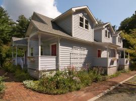 Catskill Rose Lodging & Dining，位于Mount Tremper的酒店