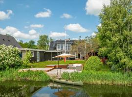 Stunning Home In Grenaa With Wifi，位于格雷诺的酒店