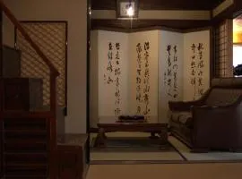 出雲一棟貸し 時代の宿 宮野屋 江戸時代の古民家