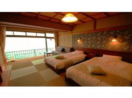 Inatori Tokai Hotel Yuen - Vacation STAY 61019v，位于稻取的酒店