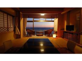Inatori Tokai Hotel Yuen - Vacation STAY 61011v，位于稻取的酒店