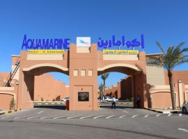 海蓝宝石科威特度假村（仅限家庭），位于Al Nuwaiseeb的度假村