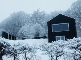 Super view Am Flachsberg，位于比特亨巴赫的酒店