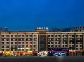 Borrman Hotel Guangzhou Xinshi Baixin Plaza Qifu Road