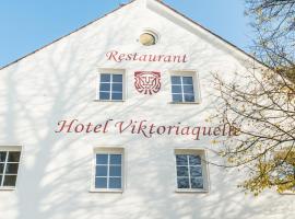 Hotel Viktoriaquelle，位于菲尔斯滕采尔的酒店
