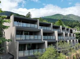 Rakuten STAY TERRACE Hakone Kowakudani，位于箱根的自助式住宿