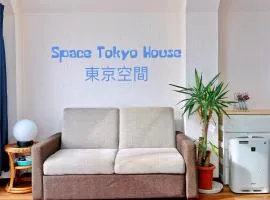 Space Tokyo House