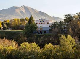 Days Inn by Wyndham Carbondale，位于卡本代尔的酒店