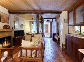 La Casa De La Abuela Clotilde，位于奥尔诺斯的酒店