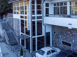 Hotel Hefaistos - Sovata，位于索瓦塔的酒店