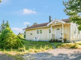 Amazing Home In Drøbak With Kitchen，位于德勒巴克的酒店