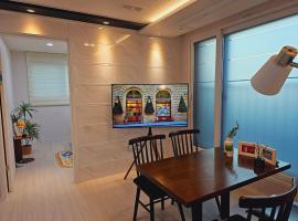 Gocheok Sky Dome Baseball House，位于首尔的酒店