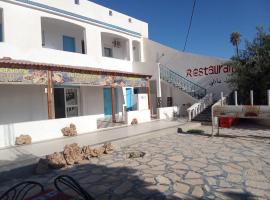 dar fatma matmata，位于Matmata的酒店