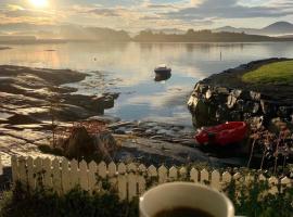 Det lille huset i Slipveien，位于Bud的酒店