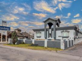 卡尔加里南方旅程住宿，位于卡尔加里的酒店