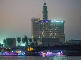 Novotel Cairo El Borg，位于开罗的酒店