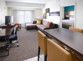 Residence Inn by Marriott Houston NASA/Clear Lake，位于Friendswood的酒店