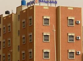 شقق مفروشة ريحانة حي تيرت كلميم，位于盖勒敏的酒店