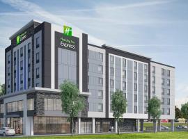 Holiday Inn Express Hamilton - Upper James, an IHG Hotel，位于汉密尔顿的酒店