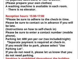 AO Dazaifu / Vacation STAY 61718