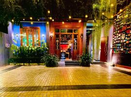 Coffee House Dambulla，位于丹不拉的酒店