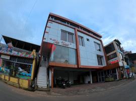 The Travellers Nest，位于乌提的酒店