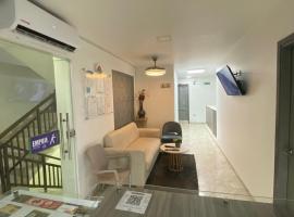 Hotel El Peniel，位于Maicao的酒店