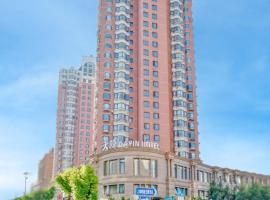 Dayin Garden Hotel -Near People's Square & Nanjing Road-Large Social Area -Bar -Café -Gym -Free Laundry Luggage Storage -24H Front Desk-English Service，位于上海的酒店