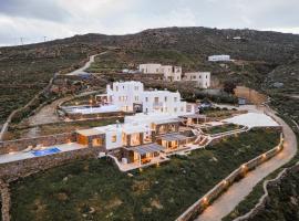 Koumi Homes Mykonos，位于法蒂亚的酒店