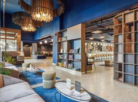 Hôtel AKENA Serris - Val d'Europe，位于塞里斯的酒店