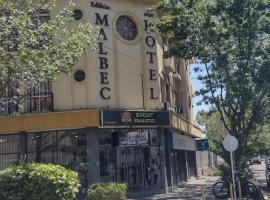 Apart Hotel Malbec，位于卢汉德库约的酒店
