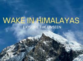 Wake In Himalayas，位于佩林的青旅