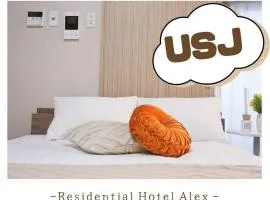 USJまで1駅5分 -最上階701 Residential Hotel Alex - 西九条駅から徒歩4分の好立地