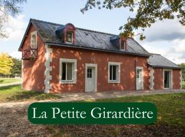 Domaine de la Trigalière，位于Ambillou的酒店