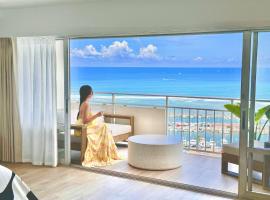 Panoramic Oceanview Resort - Full Kitchen in Each Room, 2 Swimming Pools, Onsite Restaurants, Fireworks Every Friday，位于檀香山的公寓