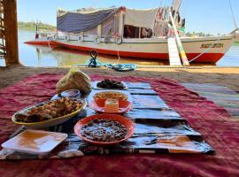 My Dream Nile Felucca，位于阿斯旺的船屋