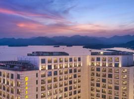 杭州城中香格里拉-毗邻西湖，网红精酿啤酒餐吧，位于杭州的酒店