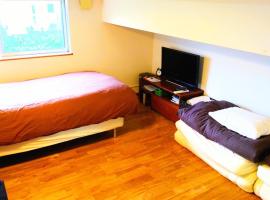 B&BHOUSE FAM - Vacation STAY 39533v，位于Ichinomiya的酒店