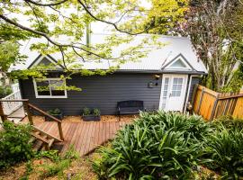 Newly Renovated 100 Year Old Bliss Cottage - Adaline，位于肯图巴的酒店