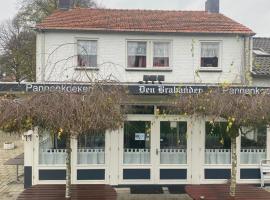Gasterij de Brabander，位于Someren的酒店