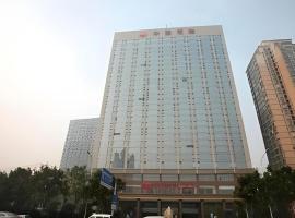 Wuhan Soluxe Hotel，位于武汉武汉天河国际机场 - WUH附近的酒店