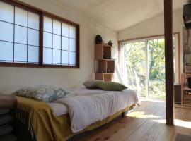 GETO House 夏油ハウス，位于Washiaimori的带停车场的酒店