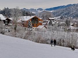 Eibele Chalets，位于上施陶芬的酒店