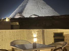 SEQUOIA Pyramids View，位于开罗的酒店