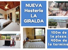 Alojamientos en Cosquín，位于科斯金的酒店
